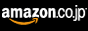 Amazon.co.jp �A�\�V�G�C�g