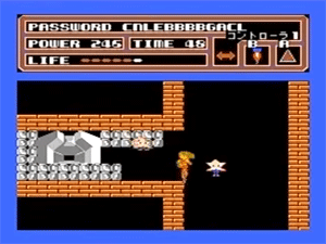 �X�y�[�X�n���^�[